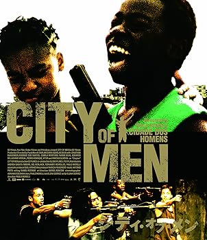 【中古】シティ・オブ・メン [Blu-ray]