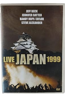 【中古】【39shop】Japan★1999 [DVD](非常に良い)｜アトリエ絵利奈
