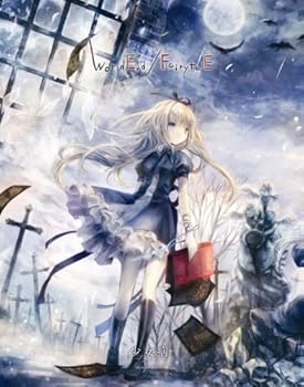 【中古】【39shop】少女病★First Live “WorldEnd/FairytalE” LIVE Blu-ray(良い)|アトリエ絵利奈