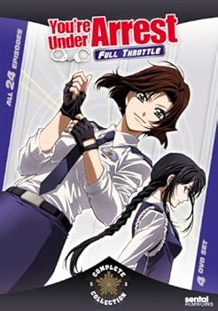 【中古】You're Under Arrest: Full Throttle Season 3 [DVD]