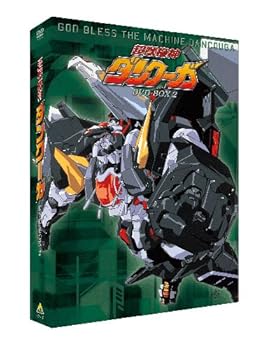 【中古】【39shop】EMOTION★the Best 超獣機神ダンクーガ DVD-BOX2(良い)|アトリエ絵利奈