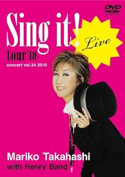 【中古】【39shop】LIVE★Sing it! [DVD](非常に良い)｜アトリエ絵利奈