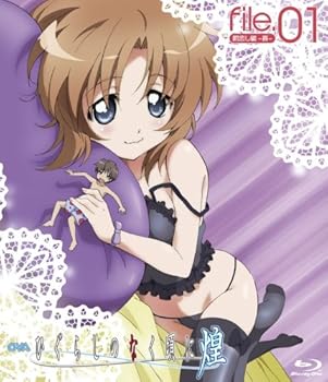 【中古】OVA ひぐらしのなく頃に煌 Blu－ray 通常版 file.01 [Blu-ray]