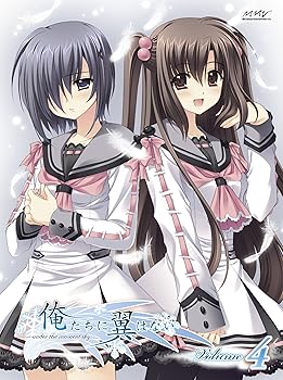 【中古】俺たちに翼はない　第4巻 [DVD] 8,832円