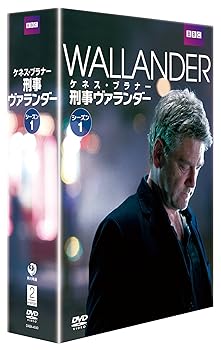 【中古】【39shop】刑事ヴァランダー★シーズン1 DVD-BOX(非常に良い)|アトリエ絵利奈
