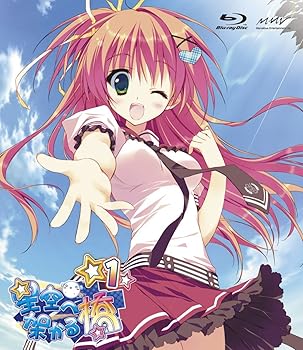 【中古】星空へ架かる橋　1 [Blu-ray]画像