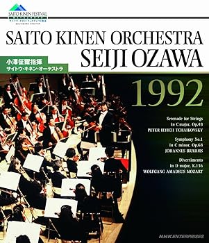【中古】小澤征爾指揮 サイトウ・キネン・オーケストラ 1992 [Blu-ray] 10,221円