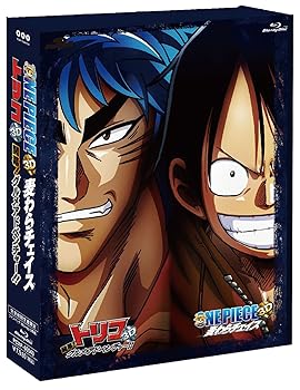 【中古】トリコ　3D　開幕！グルメアドベンチャー！！ONE PIECE　3D　麦わらチェイス　※完全初回限定生産Blu-rayツインパッ
