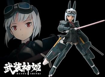 【中古】【39shop】武装神姫★飛鳥 夜戦仕様 アクションフィギュア コナミスタイル限定(非常に良い)|アトリエ絵利奈
