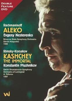 【中古】Aleko / Kashchey the Immortal [DVD]