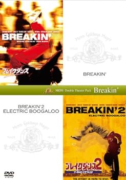 【中古】ブレイクダンス＋ブレイクダンス2　ブーガルビートでT.K.O！初回生産限定 [DVD]