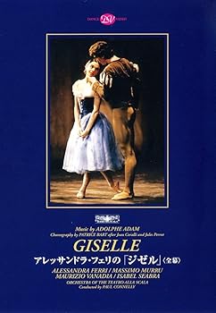 【中古】【39shop】アレッサンドラ・フェリの「ジゼル」ミラノ・スカラ座バレエ全幕★[DVD]（良い）｜アトリエ絵利奈