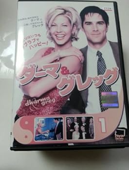 【中古】【39shop】ダーマ&グレッグ★全6巻セット [レンタル落ち] [DVD](非常に良い)｜アトリエ絵利奈