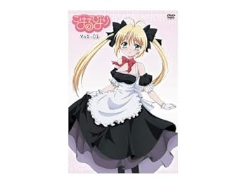 【中古】こはるびより 全3巻セット [レンタル落ち] [DVD]