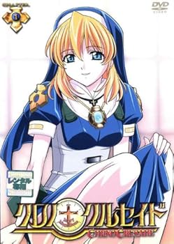 【中古】クロノクルセイド 全12巻セット [レンタル落ち] [DVD]