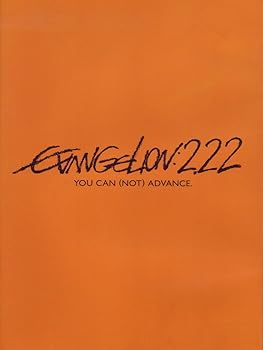 【中古】【39shop】Evangelion★エヴァンゲリオン : 2.22 You Can Not Advance Standard Edition [Italian Edition](非常に良い)｜アトリエ絵利奈 12,232円