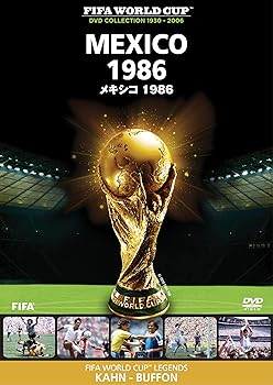 【中古】FIFARワールドカップ メキシコ 1986 [DVD]