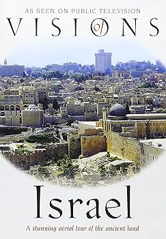 【中古】Visions of Israel [DVD]