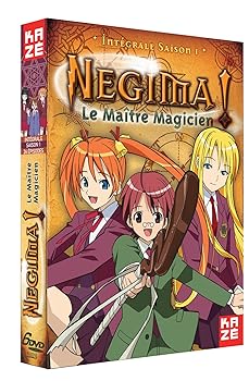 【中古】【39shop】Negima★! - Integrale(非常に良い)｜アトリエ絵利奈