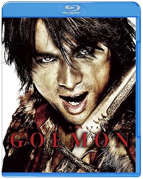 【中古】GOEMON [Blu-ray]