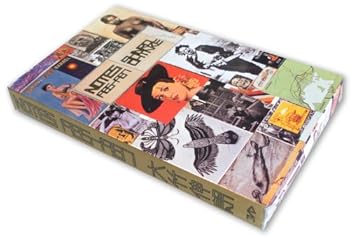 【中古】【39shop】大竹伸朗　ＮＯＴＥＳ　１９８５?１９８７★[DVD]（良い）｜アトリエ絵利奈