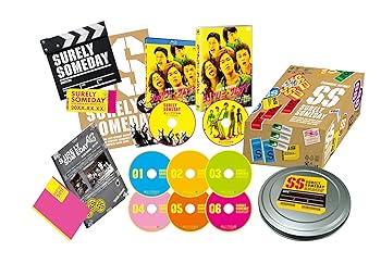 【中古】【39shop】シュアリー･サムデイ　DVD&Blu-ray【2,000枚完全限定生産】小栗旬初監督　メモリアルエディション（良い）｜アトリエ絵利奈