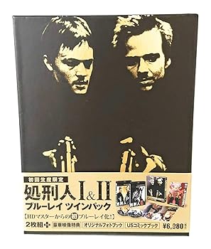 【中古】処刑人I&IIブルーレイ・ツインパック【初BD化/初回生産限定】 [Blu-ray] 8,276円