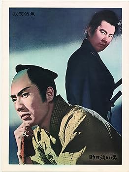【中古】昨日消えた男 [DVD]