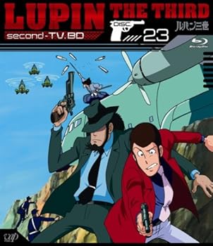 【中古】ルパン三世 second-TV.BD-23Blu-ray Disc 7,309円