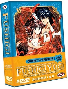 【中古】Fushigi Yugi - Integrale Saison 1 & 2