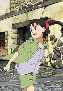【中古】【39shop】ソ・ラ・ノ・ヲ・ト★3 【通常版】 [DVD](非常に良い)｜アトリエ絵利奈