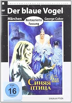 【中古】【39shop】Der★Blaue Vogel [DVD](非常に良い)｜アトリエ絵利奈