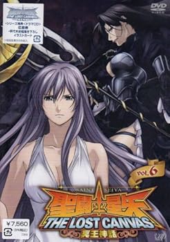 【中古】聖闘士星矢 THE LOST CANVAS 冥王神話 VOL.6 [DVD]