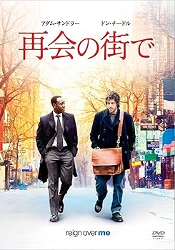 中古】Il Club Della Magia! - Serie Completa 2 Dvd Italian Edition