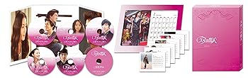 【中古】【39shop】スターの恋人★DVD-BOXII(良い)|アトリエ絵利奈