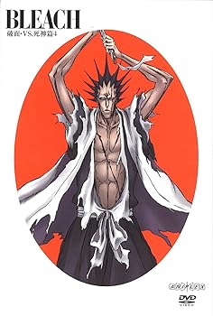 【中古】BLEACH 破面・VS.死神篇 4通常版 [DVD]