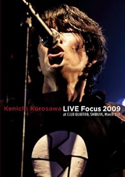【中古】【39shop】LIVE★Focus 2009 at CLUN QUATTRO, SHIBUYA, March 31st [DVD]（良い）｜アトリエ絵利奈