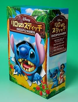 【中古】リロ&スティッチDVD スペシャルBOX (初回限定) 22,931円