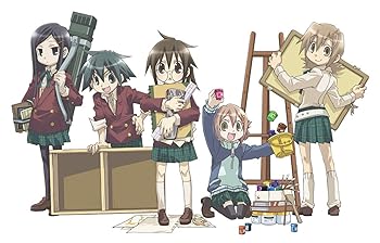 【中古】GA 芸術科アートデザインクラス Vol.5(通常版) [DVD]