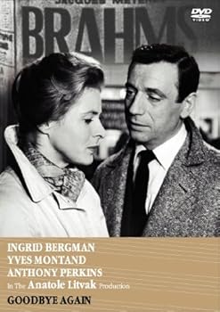 【中古】さよならをもう一度 [DVD]