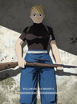 【中古】【39shop】鋼の錬金術師★FULLMETAL ALCHEMIST 8 [Blu-ray](非常に良い)｜アトリエ絵利奈
