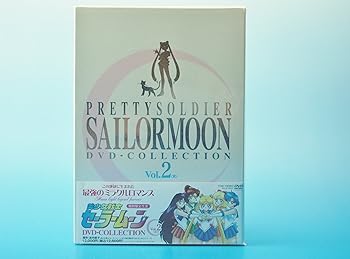【中古】【39shop】美少女戦士セーラームーン★DVD‐COLLECTION VOL.2完(非常に良い)｜アトリエ絵利奈