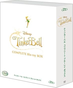 【中古】ティンカー・ベル コンプリート・ブルーレイ・ボックス (期間限定) [Blu-ray]