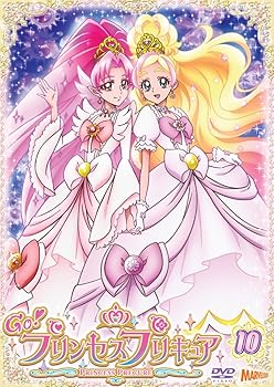【中古】【39shop】Go!プリンセスプリキュア★vol.10 [DVD](非常に良い)｜アトリエ絵利奈