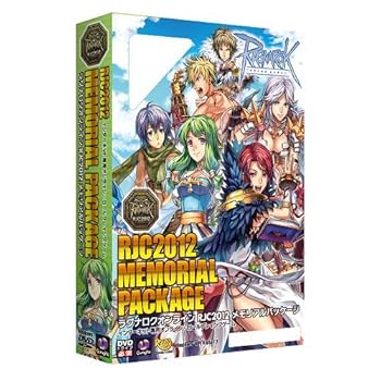 【中古】ラグナロクオンライン RJC2012メモリアルパッケージ