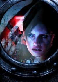 【中古】カプコン バイオハザード リベレーションズ アンベールド エディション画像