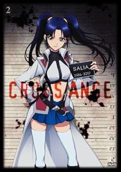 【中古】クロスアンジュ 天使と竜の輪舞 第2巻 [DVD]