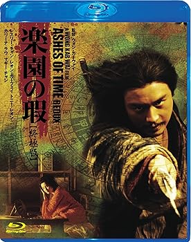 【中古】【39shop】楽園の瑕★終極版 [Blu-ray]（良い）｜アトリエ絵利奈
