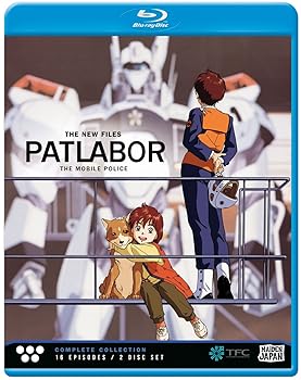 【中古】Patlabor: the New Files/ [Blu-ray] [Import]