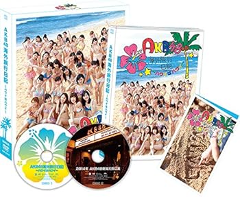 【中古】【Amazon.co.jp・公式ショップ限定】AKB48 海外旅行日記~ハワイはハワイ~ 小嶋陽菜 [DVD]